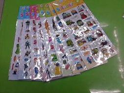 精意日用百貨 高品質(zhì)泡泡貼，為生活添彩