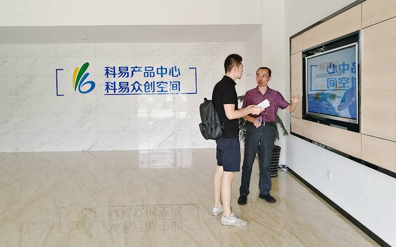 科技中介服務 連接創新與市場的橋梁——專訪科易網董事長林國海