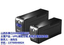 太原電子產品制造設備與電子器材產業的發展現狀與前景